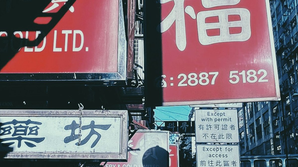 Urgent Guide: Location Based Marketing for Small Business